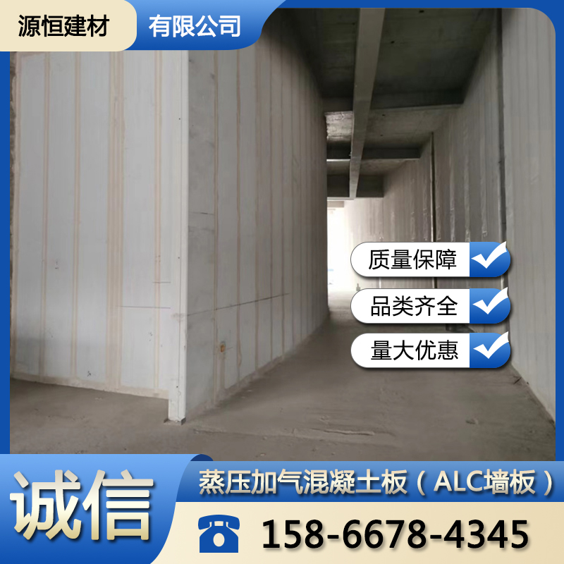 棗莊廠房防火墻如何建造