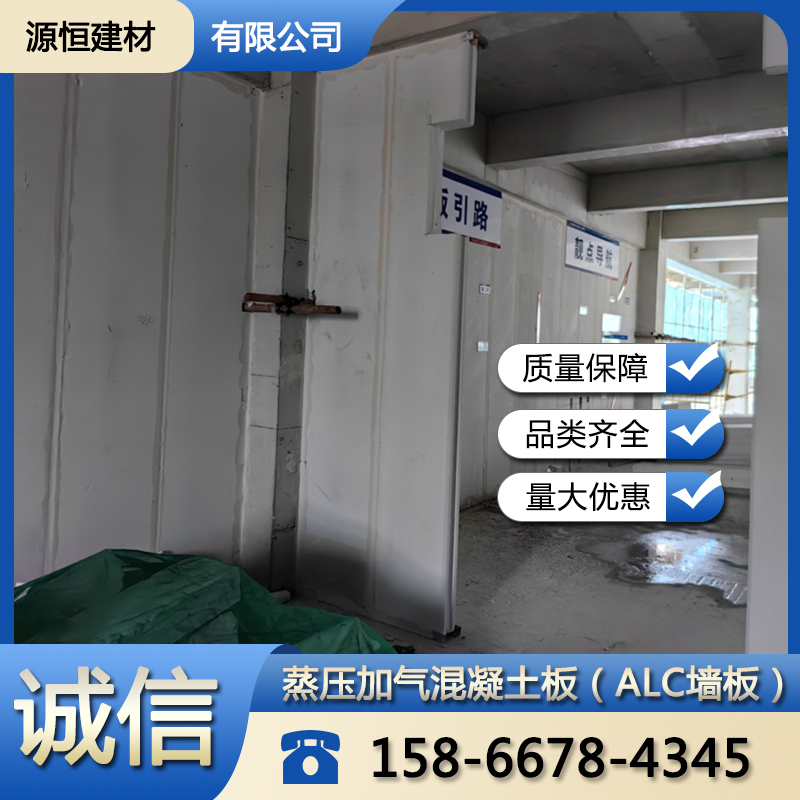 濟南廠房防火墻如何建造