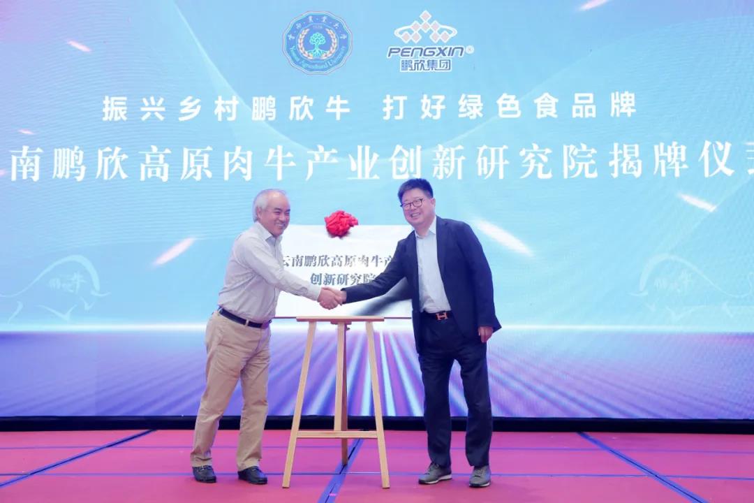 1630565032418328.jpg WeChat Image_20210902143952.jpg