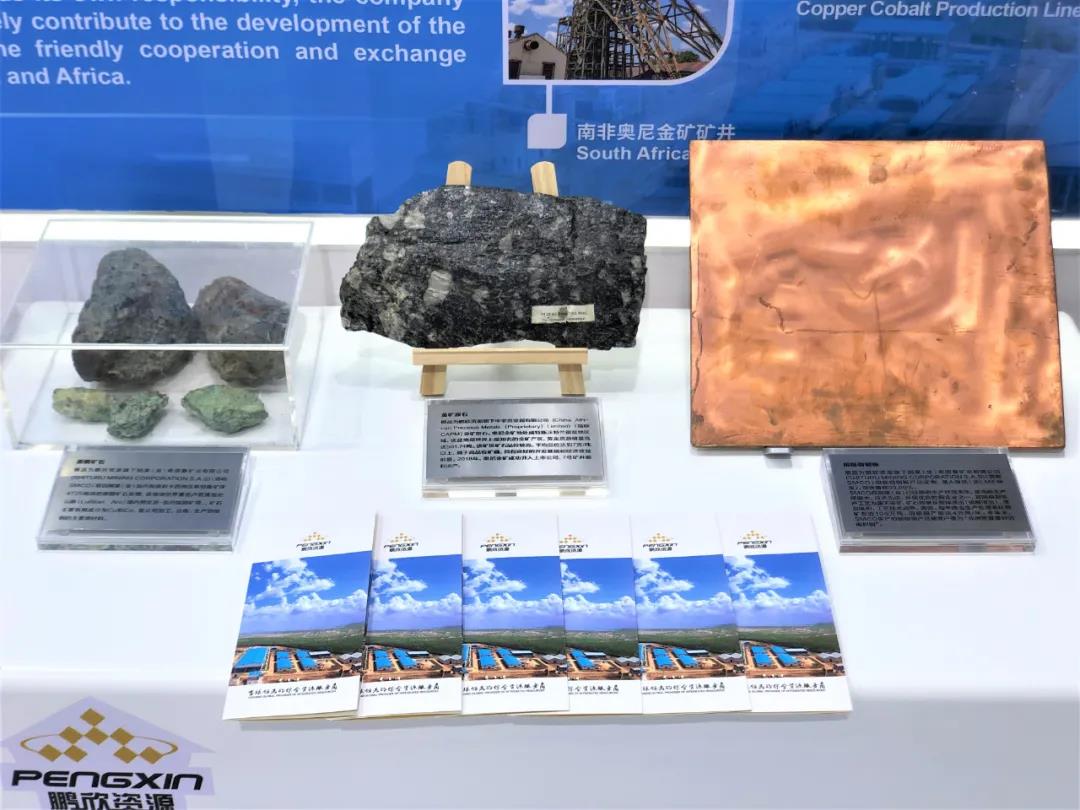 1634092611317270.jpg WeChat Image_20211013103439.jpg